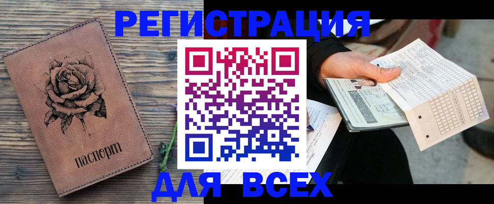 форма 3 в Боре